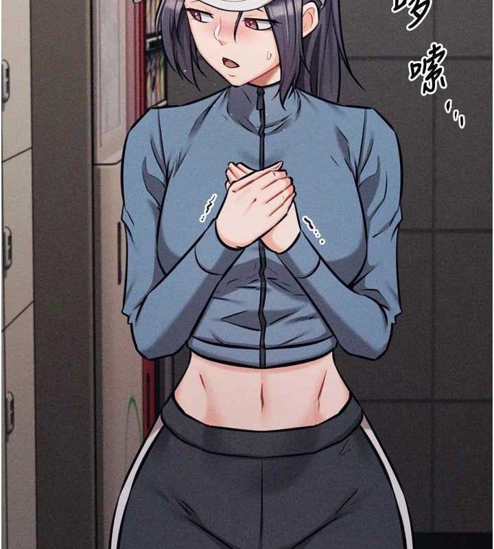 选手村:母猪调教第29話-被奪走的第一次