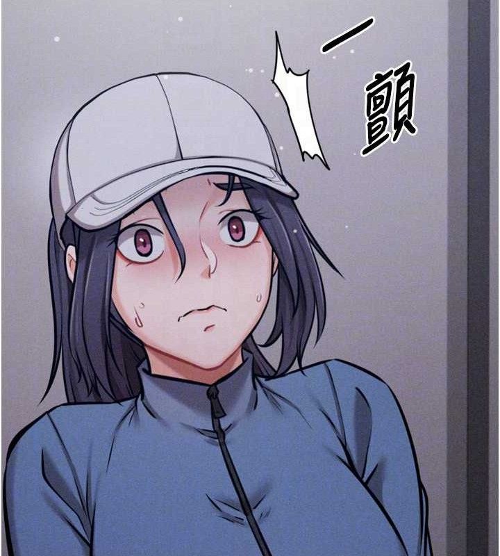 选手村:母猪调教第29話-被奪走的第一次