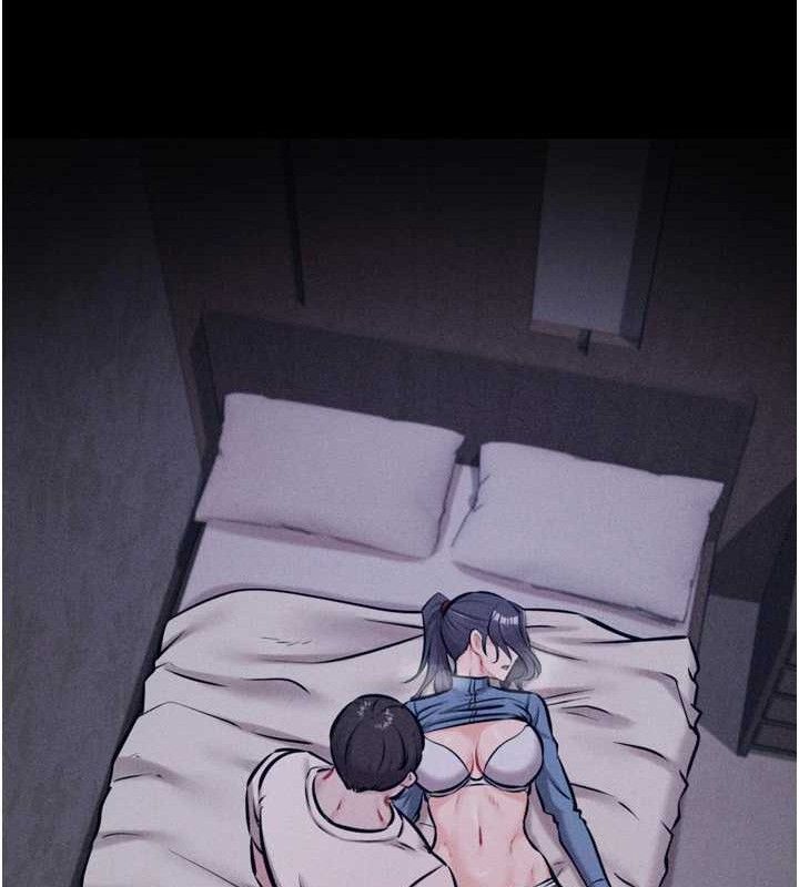 选手村:母猪调教第29話-被奪走的第一次