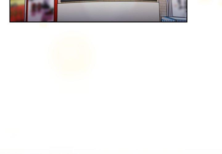 热情拳击馆第24話