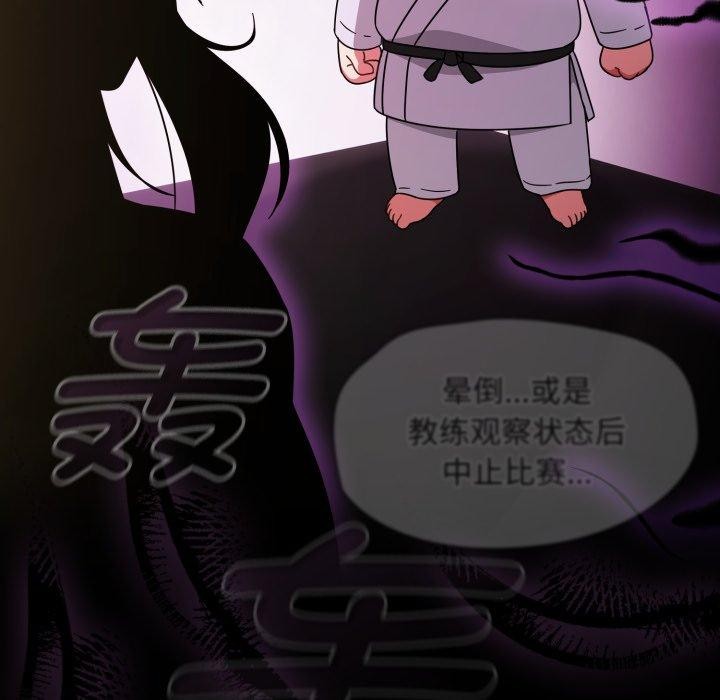 热情拳击馆第24話