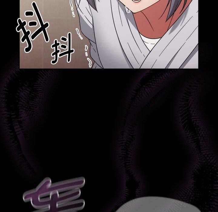 热情拳击馆第24話