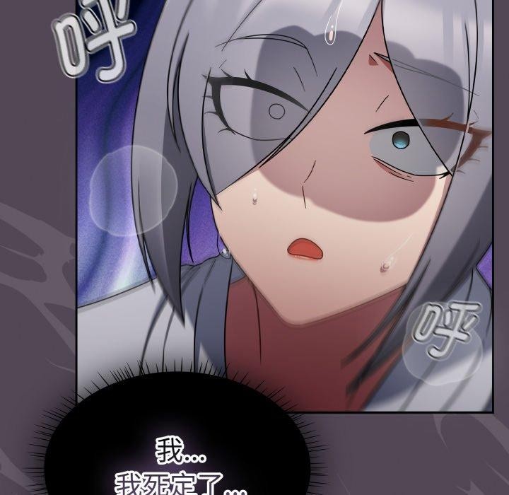 热情拳击馆第24話