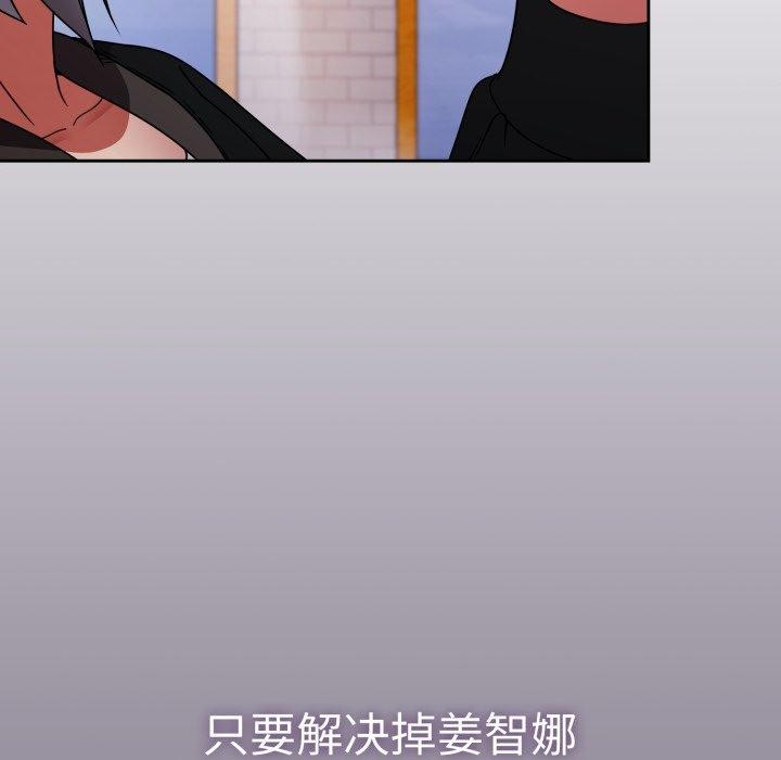 热情拳击馆第24話