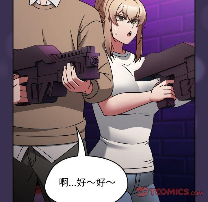 热情拳击馆第24話