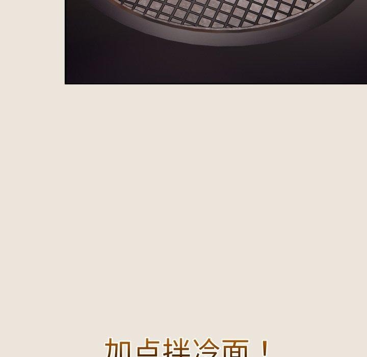 热情拳击馆第24話