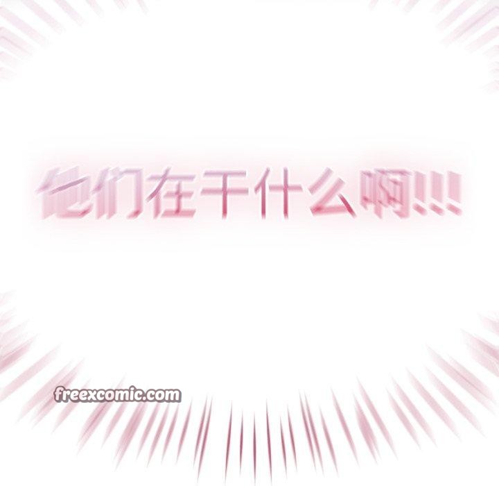 热情拳击馆第24話