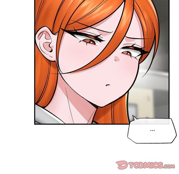 催眠手机第21話