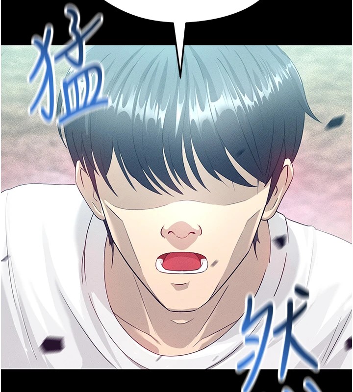 足球型男脱单指南第1话-我向足球女神许愿了