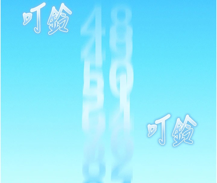 足球型男脱单指南第1话-我向足球女神许愿了