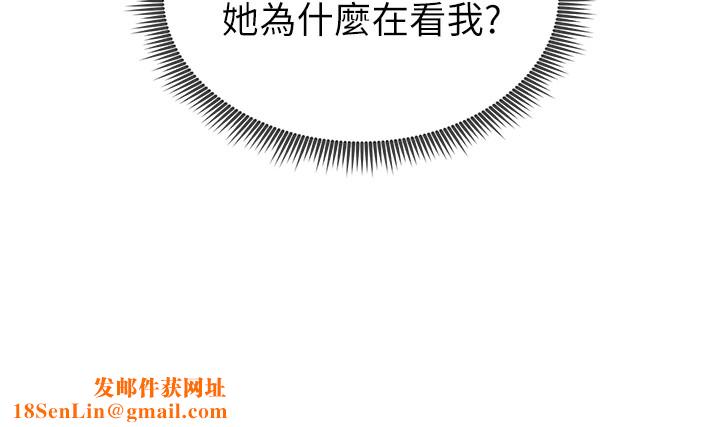 足球型男脱单指南第1话-我向足球女神许愿了