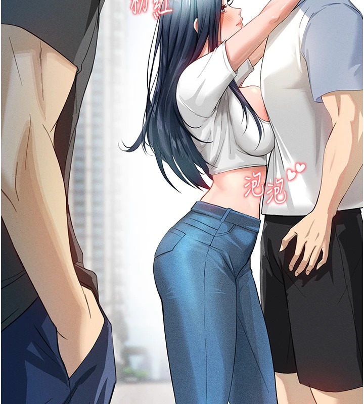 足球型男脱单指南第1话-我向足球女神许愿了