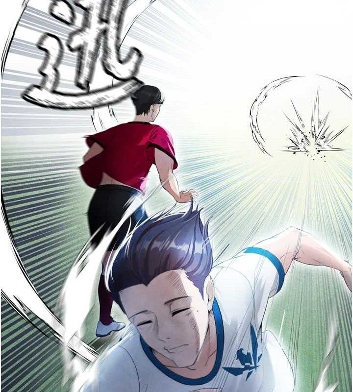 足球型男脱单指南第2话-累积点数的唯一方法