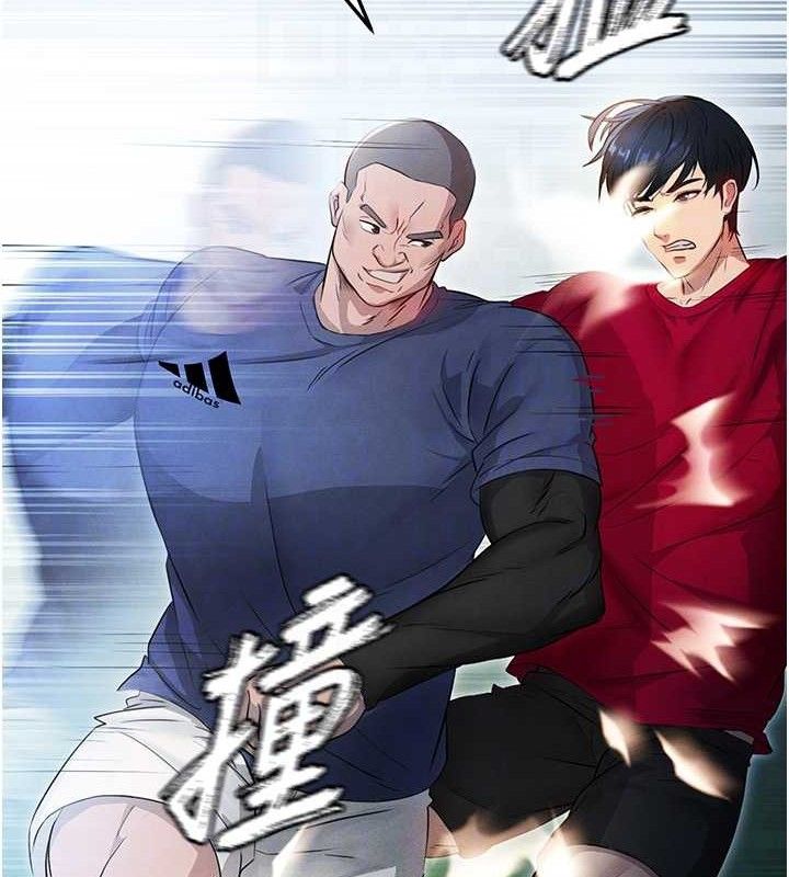 足球型男脱单指南第3话-今晚要跟我一起嗨吗?