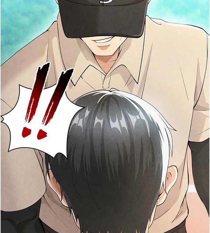 足球型男脱单指南第5话-魅力爆表可爱小狗