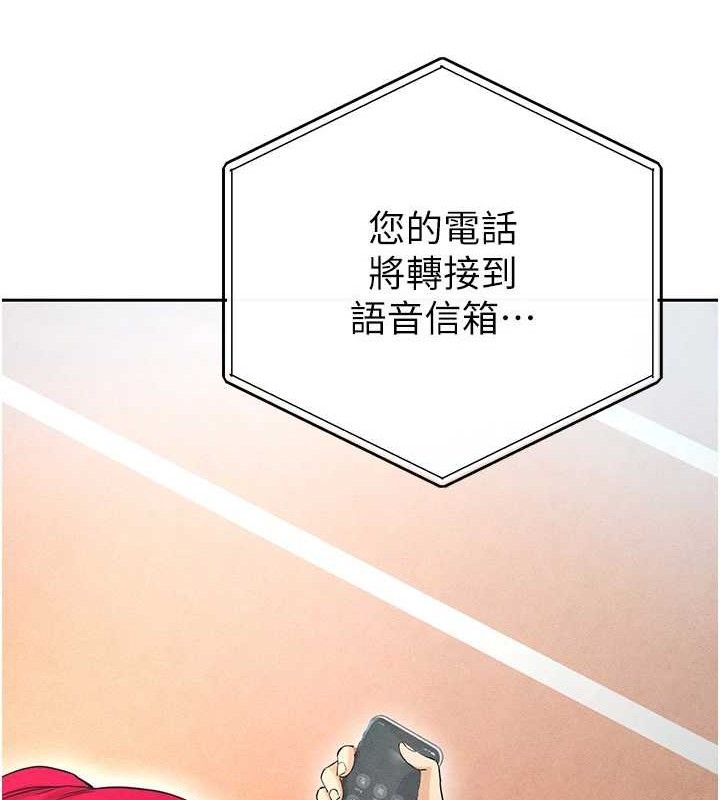 足球型男脱单指南第5话-魅力爆表可爱小狗