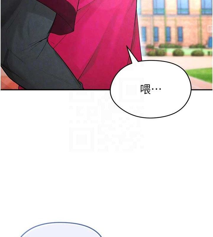 足球型男脱单指南第5话-魅力爆表可爱小狗