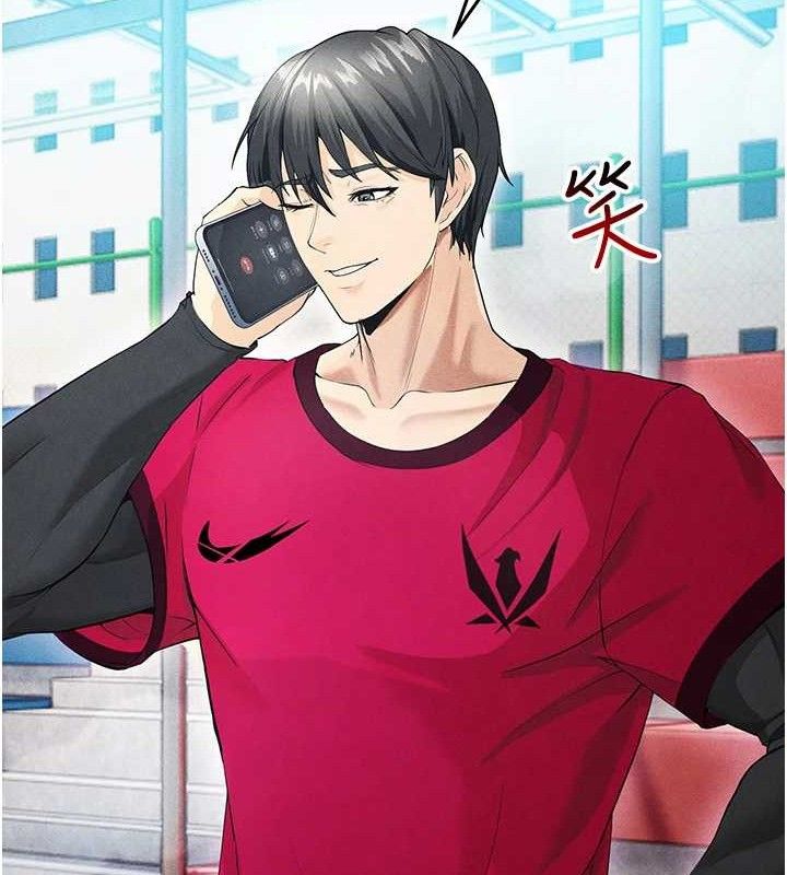 足球型男脱单指南第5话-魅力爆表可爱小狗