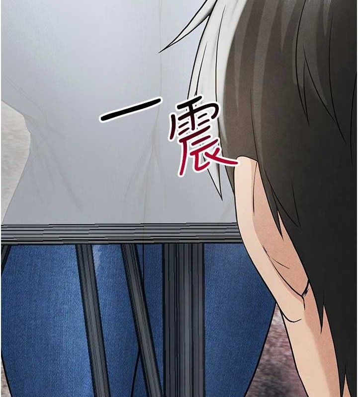 足球型男脱单指南第5话-魅力爆表可爱小狗