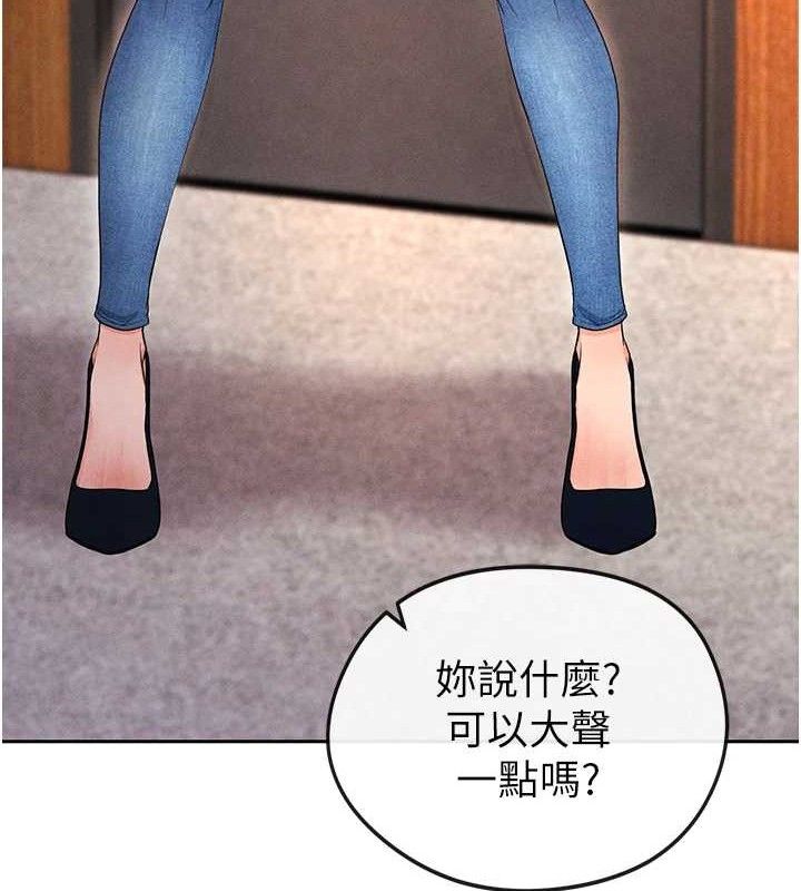 足球型男脱单指南第5话-魅力爆表可爱小狗