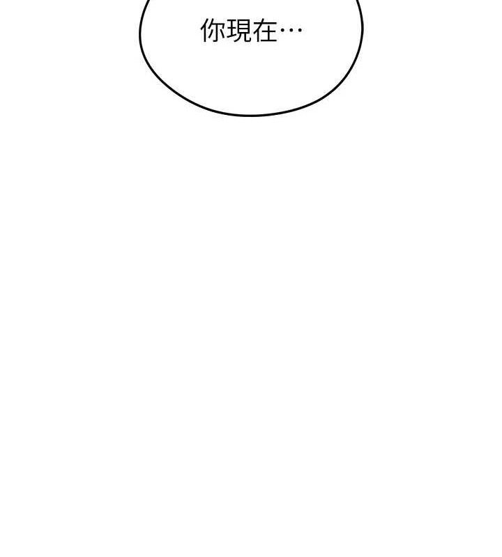 足球型男脱单指南第5话-魅力爆表可爱小狗