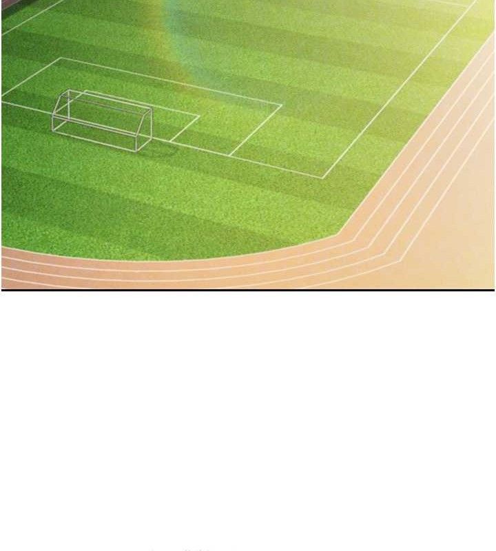 足球型男脱单指南第6话-被巨物吸引的漂亮姐姐