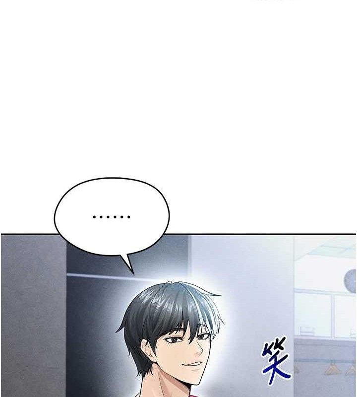 足球型男脱单指南第6话-被巨物吸引的漂亮姐姐