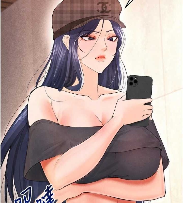 足球型男脱单指南第7话-啦啦队女神的诡计