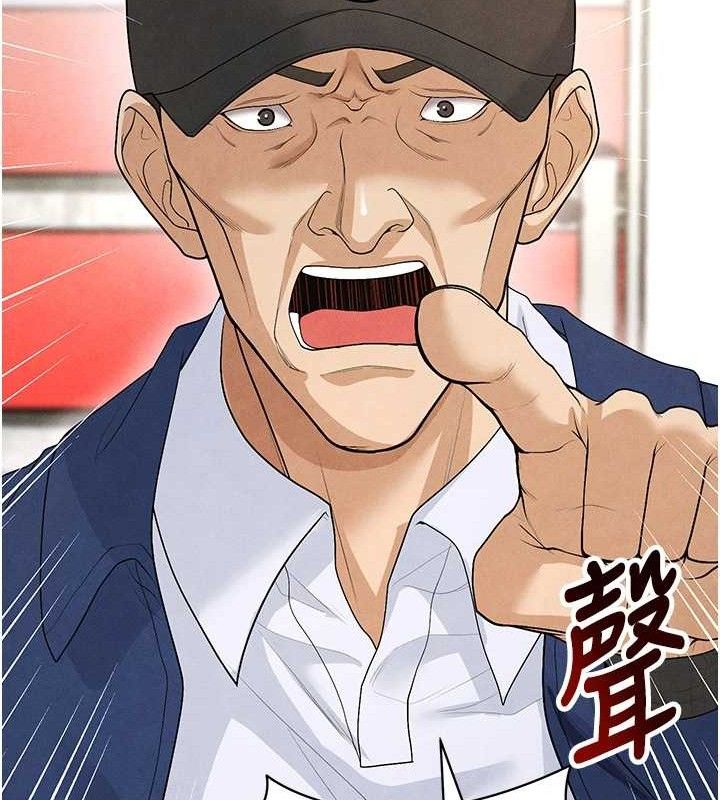 足球型男脱单指南第8话-网球女神现身足球场?!