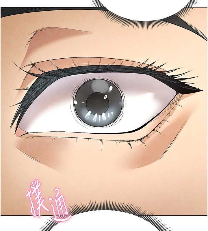 足球型男脱单指南第8话-网球女神现身足球场?!