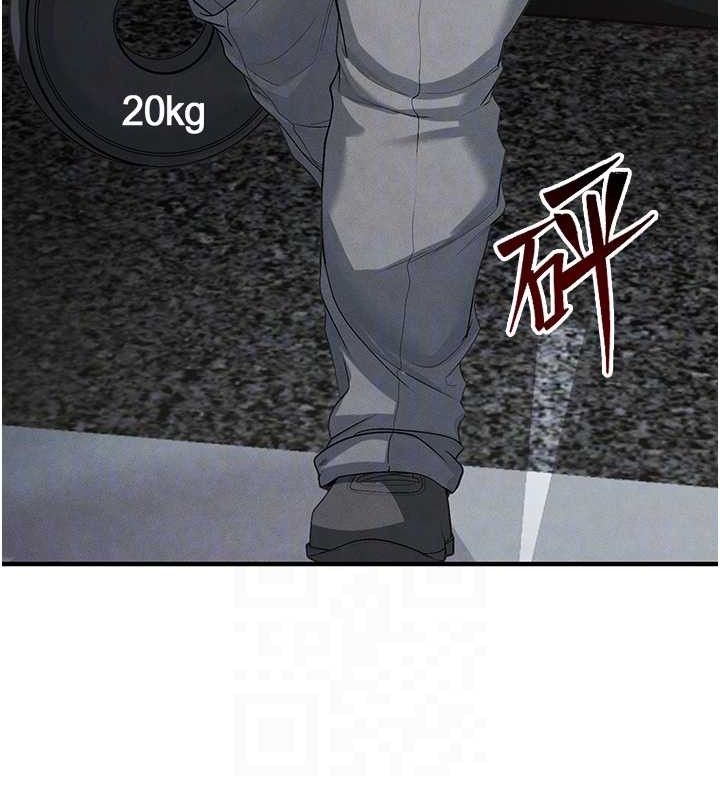 足球型男脱单指南第9话-随传随到肉便器