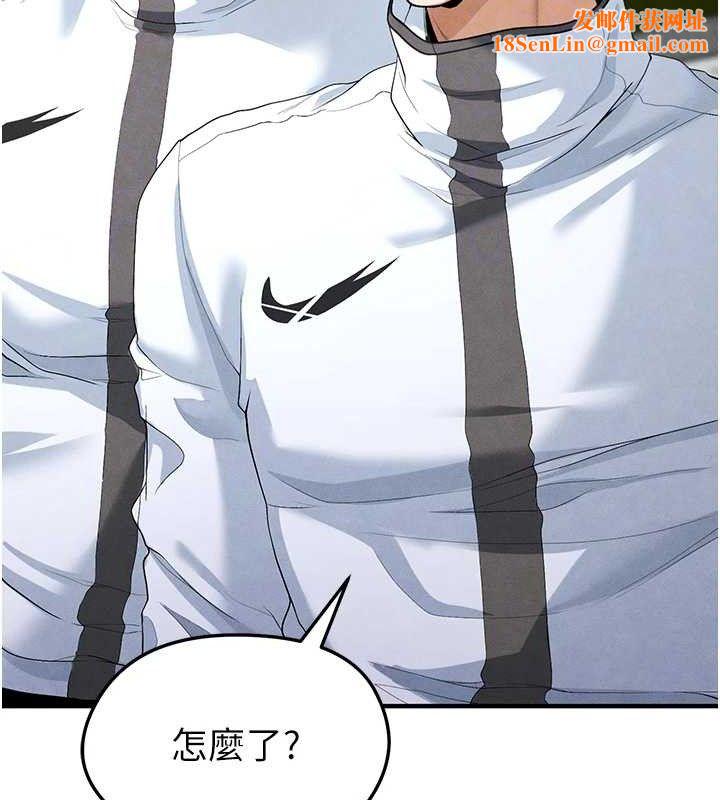 足球型男脱单指南第9话-随传随到肉便器