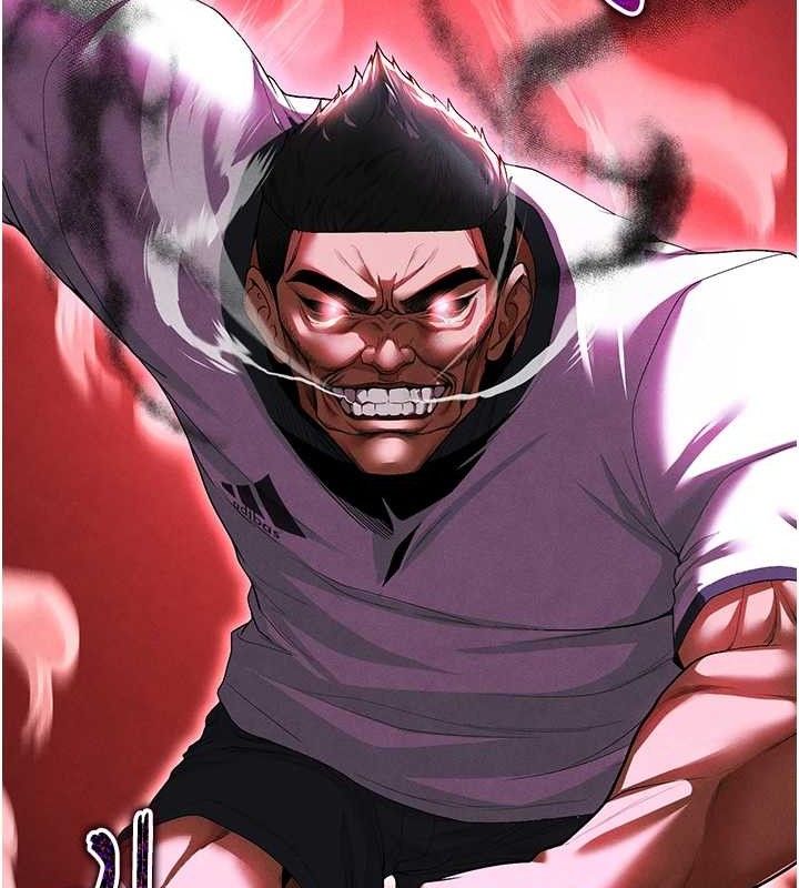 足球型男脱单指南第9话-随传随到肉便器