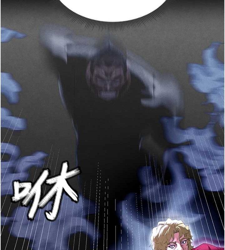 足球型男脱单指南第9话-随传随到肉便器