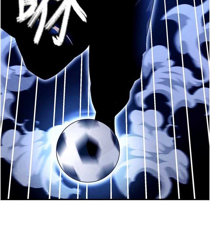 足球型男脱单指南第9话-随传随到肉便器