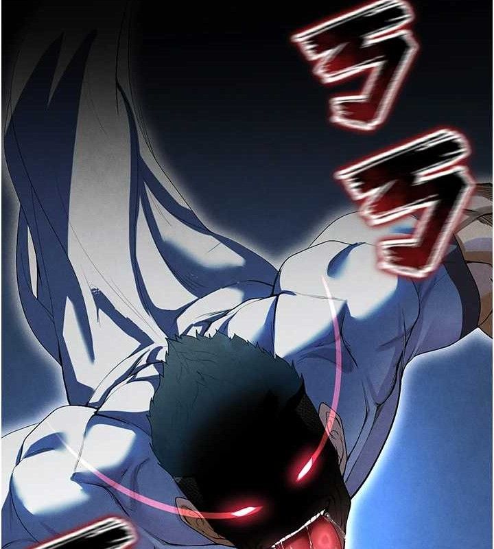 足球型男脱单指南第9话-随传随到肉便器