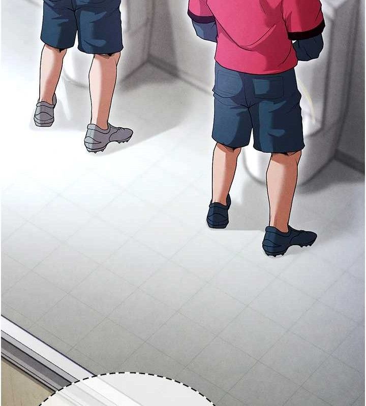 足球型男脱单指南第10话-厕所内练等