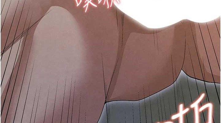 足球型男脱单指南第10话-厕所内练等