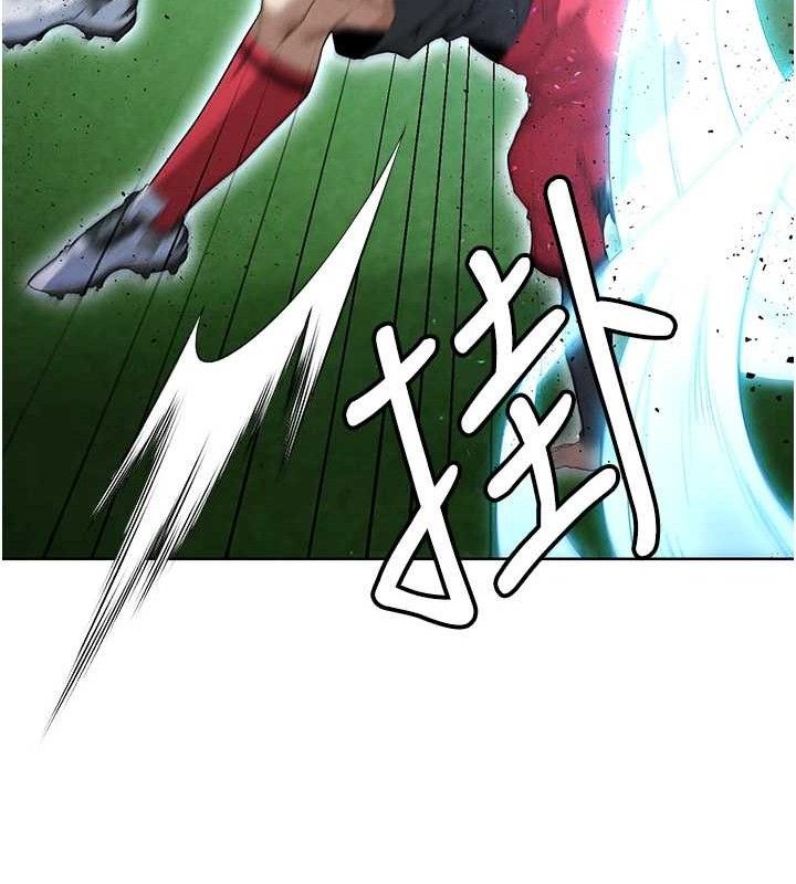 足球型男脱单指南第10话-厕所内练等