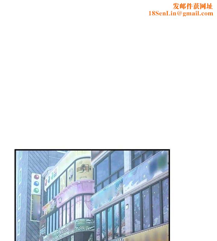 BeautifulDays第35話-被幹完就閃邊去