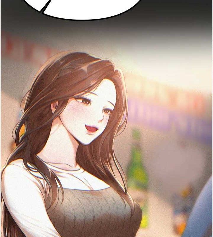 BeautifulDays第35話-被幹完就閃邊去