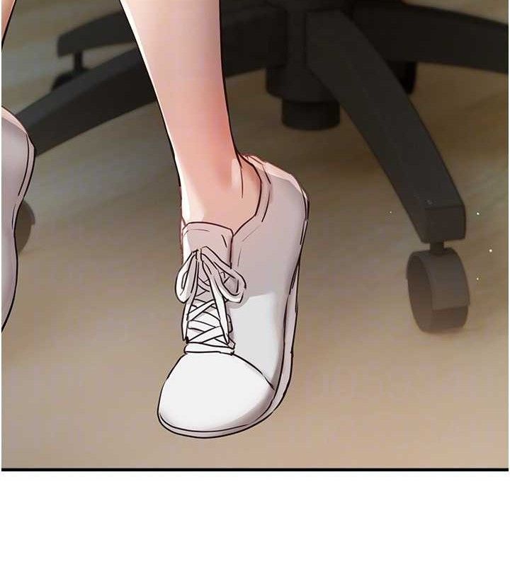 BeautifulDays第35話-被幹完就閃邊去