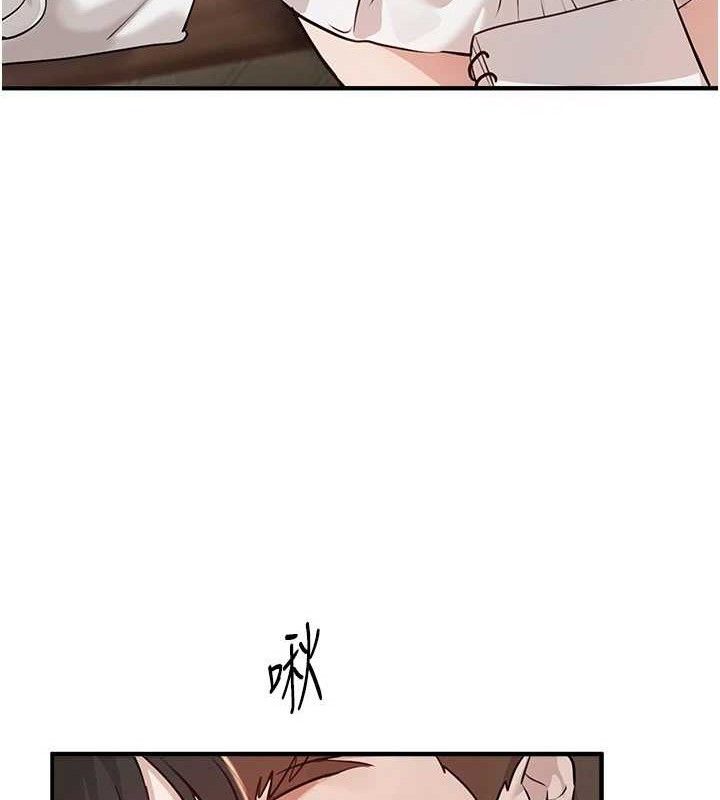 BeautifulDays第35話-被幹完就閃邊去