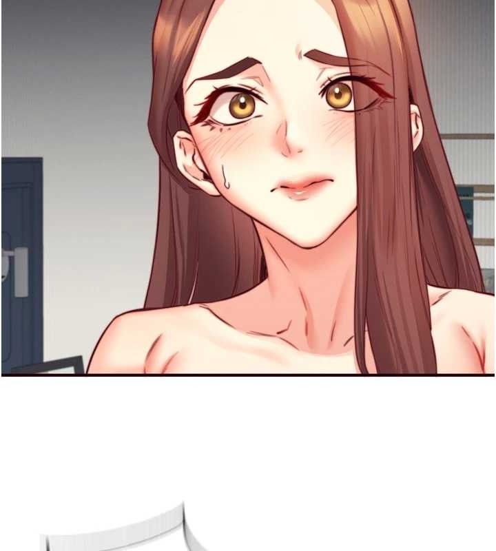 熟女自助餐第39話-校外NTR教學