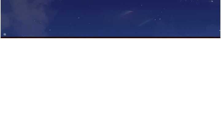 熟女自助餐第39話-校外NTR教學