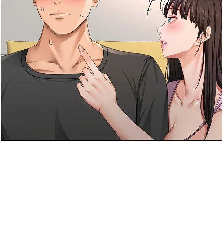 顶加套房的春天第20話-葛格~要不要嘗嘗處女鮑?