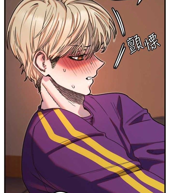 守护天使第34話-你是全場「最猛的」♥