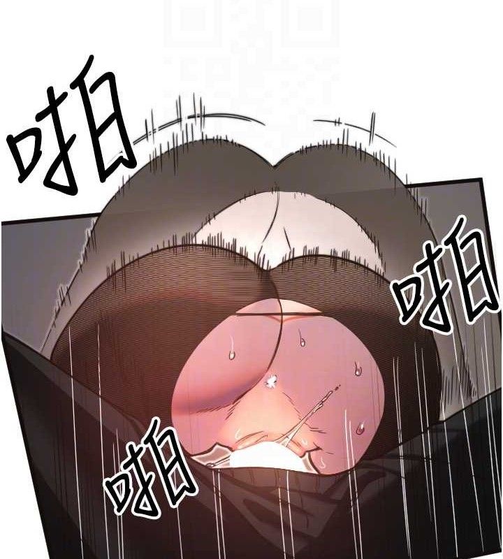 守护天使第34話-你是全場「最猛的」♥