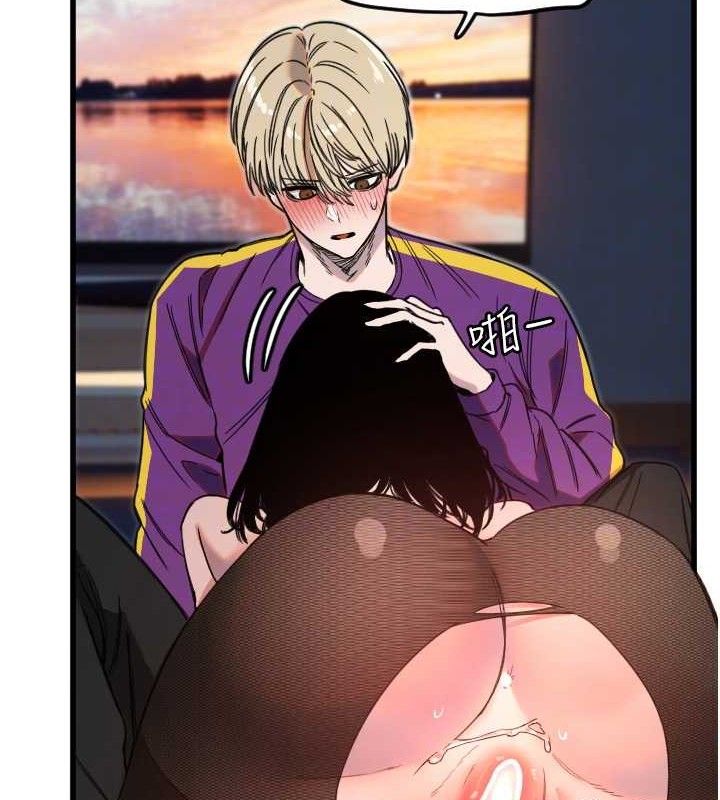 守护天使第34話-你是全場「最猛的」♥