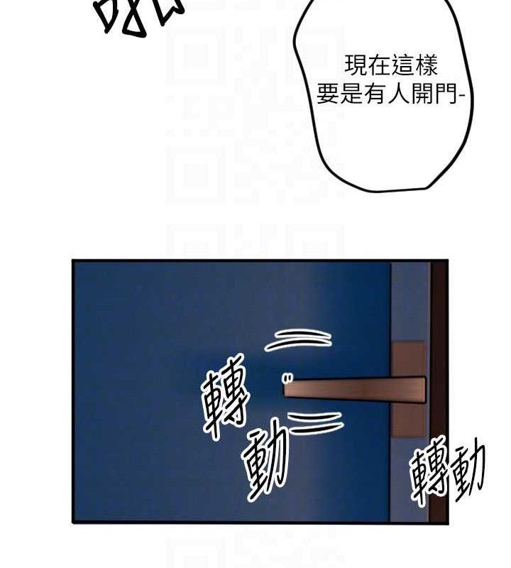 守护天使第34話-你是全場「最猛的」♥